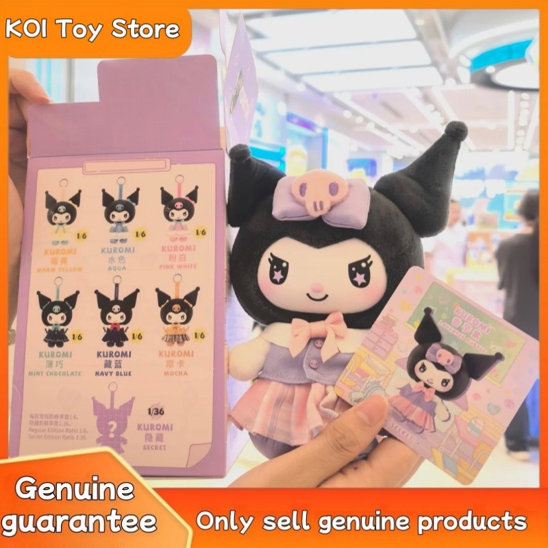 

Genuine Sanrio Kuromi School Life Series Mystery Box Kuromi Kawaii Vinyl Bag Pendant Doll Blind Box Cute Toy Birthdaygirl Gifts