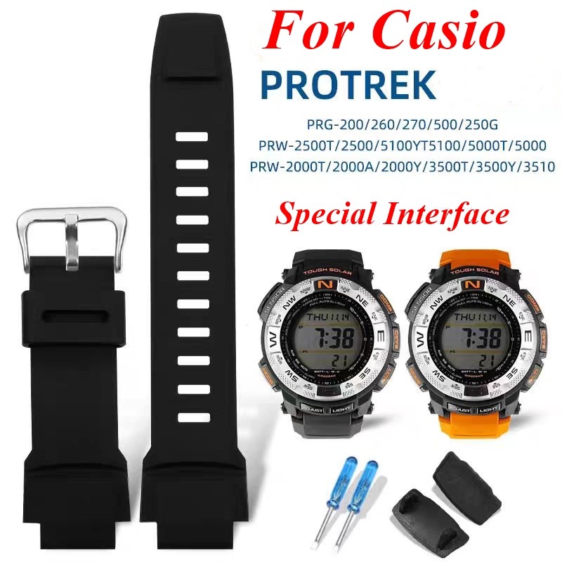 For Casio PROTREK PRG-200/260/270/500/250G PRW-2500/5100//5000 PRW-2000 PRW-3500 Watch Strap Watchba
