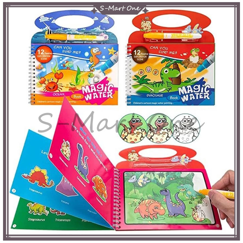 

SM Magic Water Book Mainan Buku Gambar Mewarnai Ajaib Anak Water Pen Buku Warna