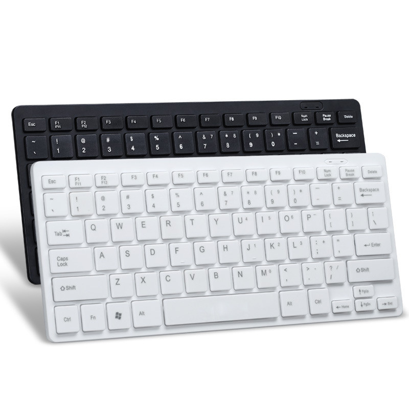 Waterproof wired small keyboard mini chocolate keyboard USB portable laptop keyboard