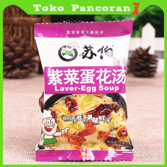 

[TERLARIS] SUP INSTAN/ kuah instan/soup instan/egg soup/zicai sup Vegetarian - egg seaweed[TERLARIS ]