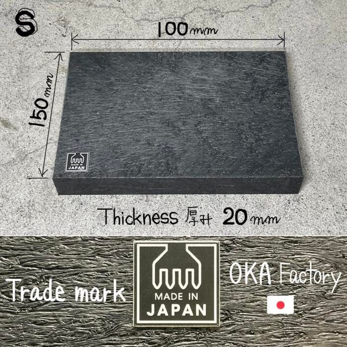 

SALE OKA Factory - CUTTING BOARD Made in Japan Rubber board - leather tools - SMALLTERLARIS