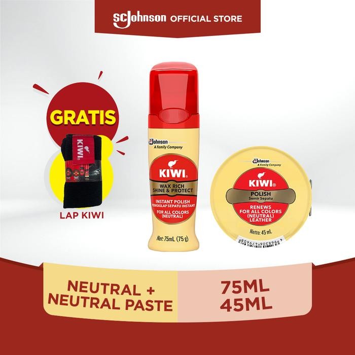 KIWI Paste SP Neutral 45ml + SP Neutral 75ml FREE Lap Kiwi
