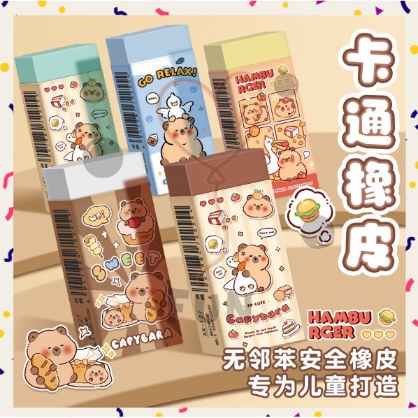 

FF Penghapus Pensil Karakter Kapibara Eraser Pencil Lucu / Alat Tulis Karet Sekolah Anak S-AT024