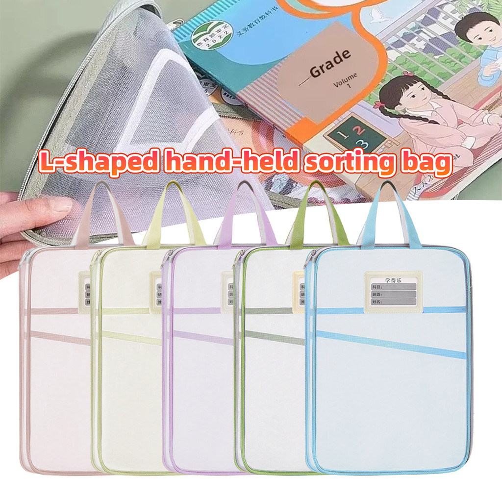 

Zpper bag dokumen Tas File Holder Lucu Klasifikasi Buku Teks 3Lapis Buku Portabel Jaring Penyimpanan Kertas