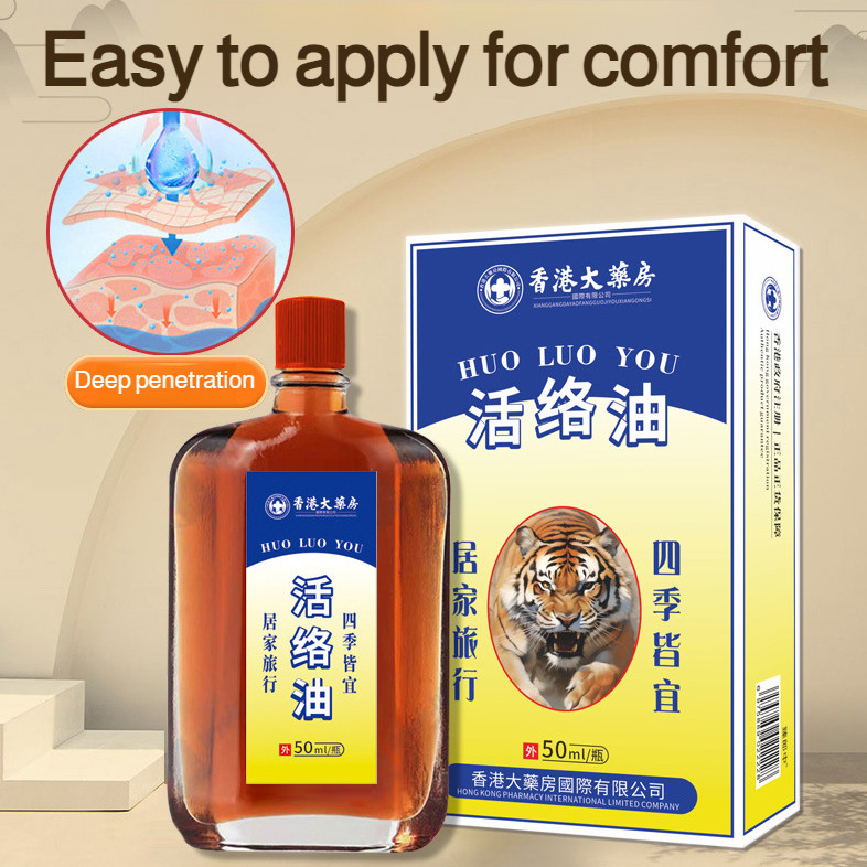 Meredakan Nyeri Sendi Meredakan Nyeri Sendi Minyak Pereda Nyeri Sendi