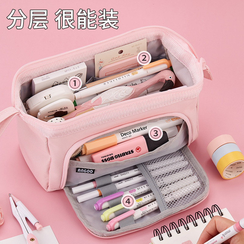 

High Capacity Pencil Case Pink Stationery Pen Box For Girls Back School Eraser Pouch Holder Office Supplies INS Canvas Organizer