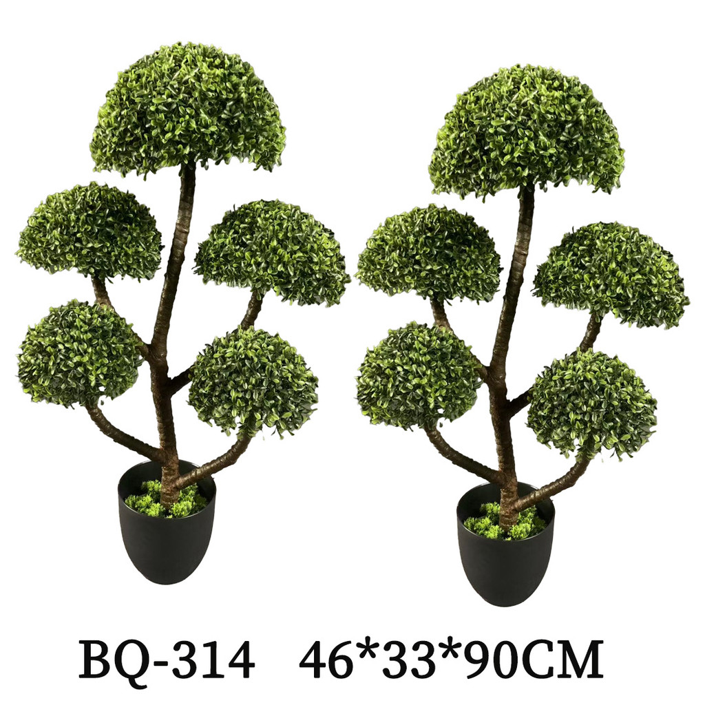 

Artificial potted plant, artificial grass ball tree, home decoration, fruit seed grass, large round ball, artificial green plant