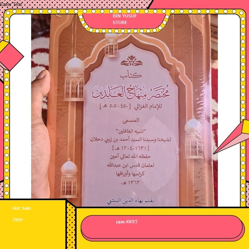 

Mukhtashor minhajul abidin kitab Mukhtashor كتاب مختصر منهاج العابدين