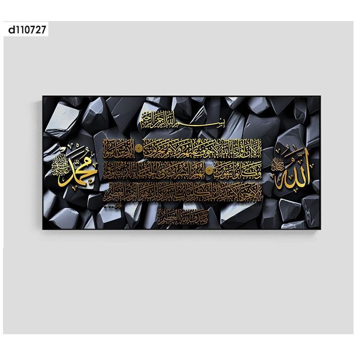 WALPAPER DINDING COSTUM, Walpaper/Lukisan berperekat, lukisan dekoratif berperekat, stiker dekoratif