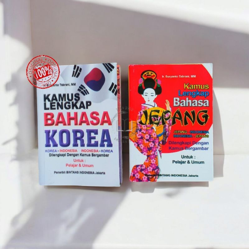 Seri Buku Kamus Lengkap Bahasa Korea dan Bahasa Jepang Dilengkapi Dengan Kamus Bergambar