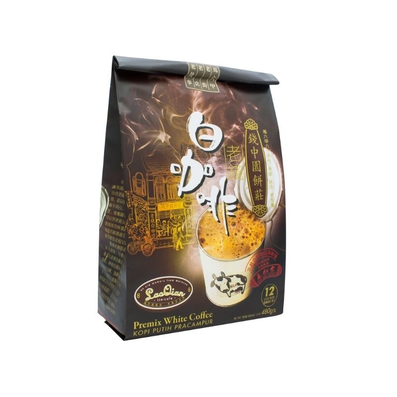 

READY 20 MEI | San Shu Gong Lao Qian White Coffee Melaka HALAL