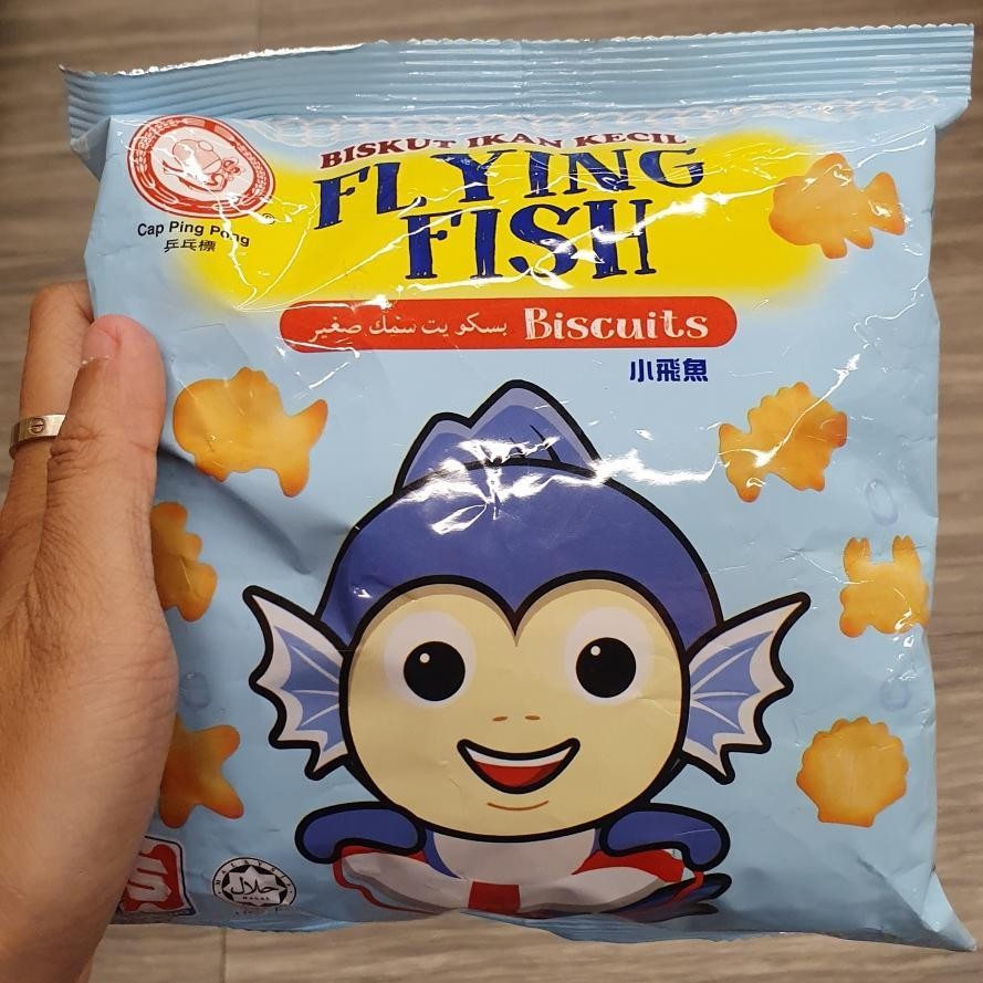 

Hup Seng Flying Fish Biscuit Biskuit Ikan Kecil 90gr