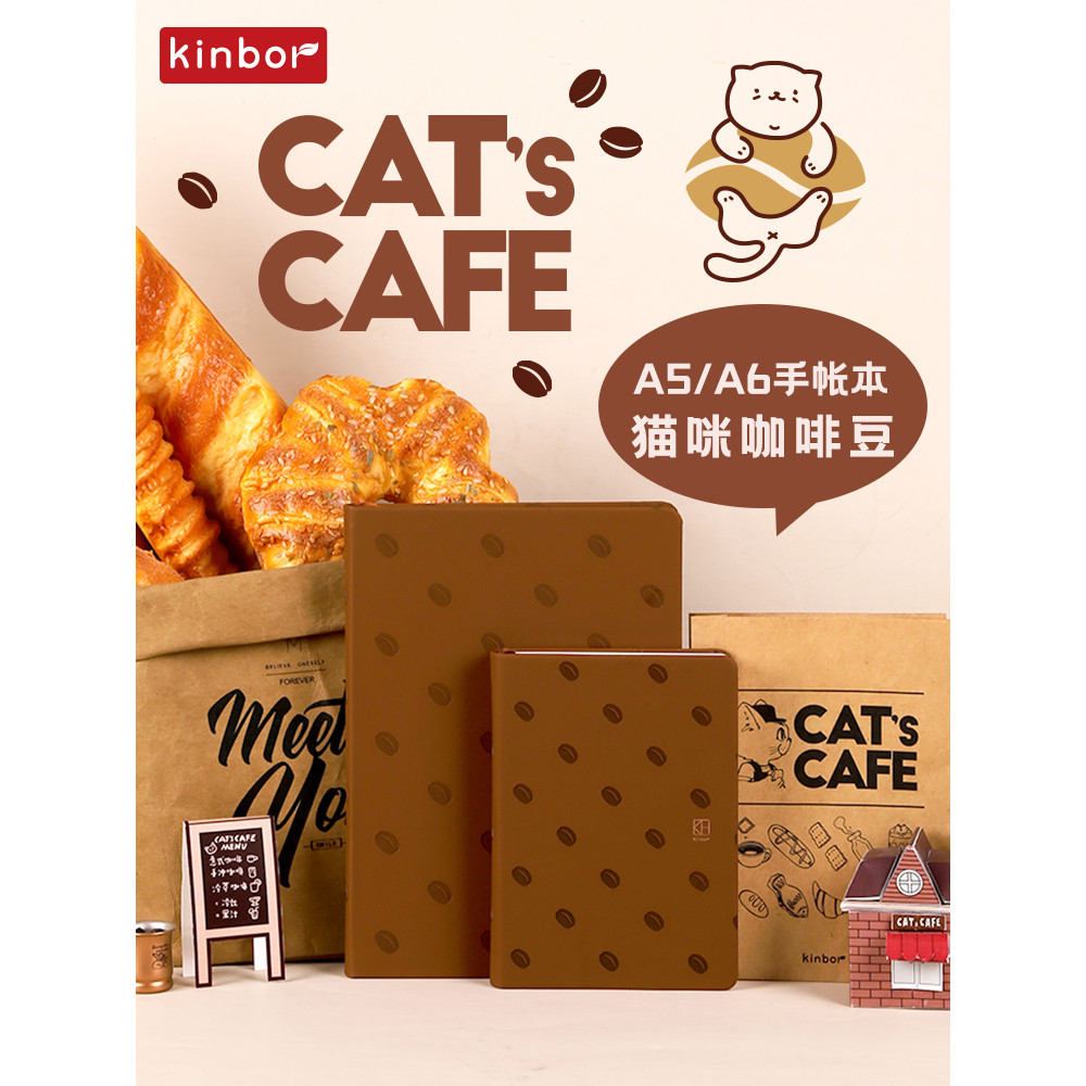 

Kinbor A5 A6 Notebook Monthly Weekly Planner Daily Agenda Time Journal Management Date self filled Increase Productivity Writing