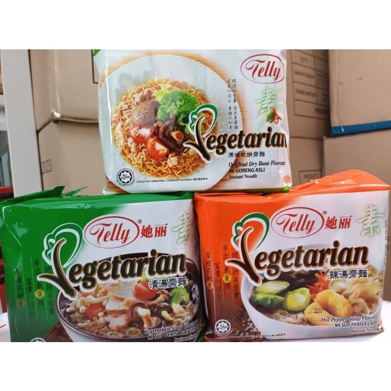 

mi telly perisa lada mie instant noodle halal BPOM