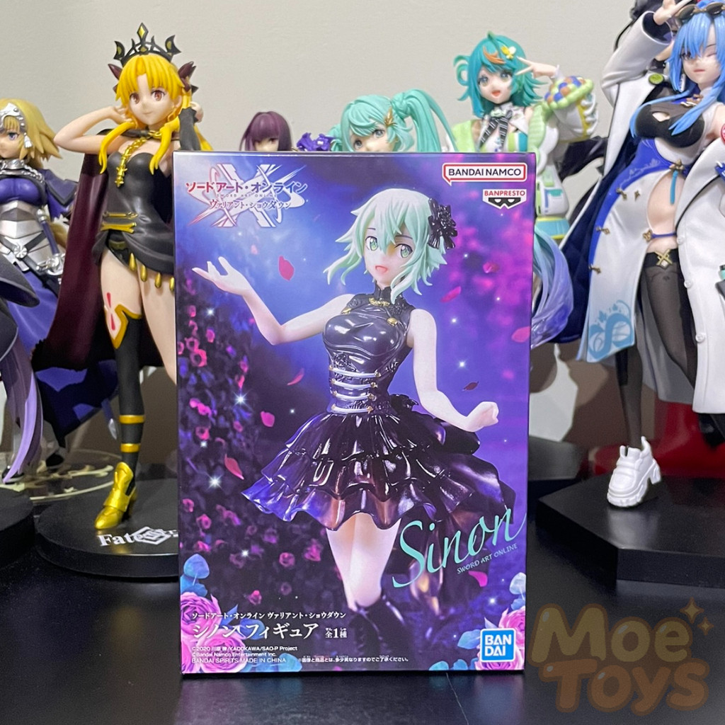 BANPRESTO Figure - Sinon - Sword Art Online Variant Showdown