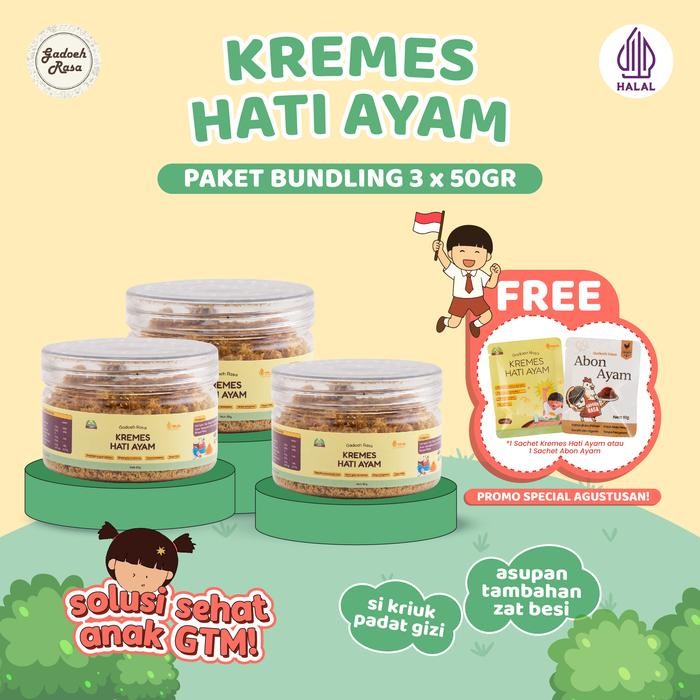 

Gadoeh Rasa Bundling Kremes Hati Ayam Premium - Paket 3 Toples 50grx 3 Food Snacks