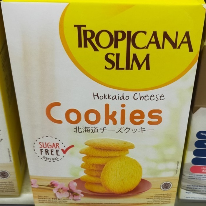 

tropicana slim hokkaido cheese cookies