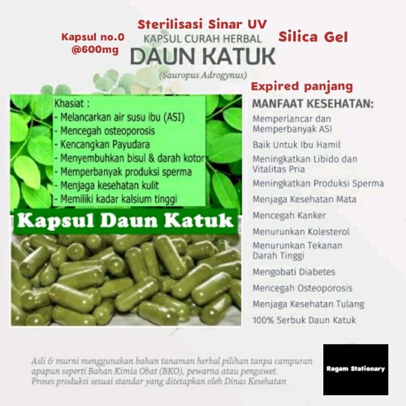 Kapsul bubuk Daun Katuk herbal jamu obat curah 100 butir  daun katuk untuk pelancar ASI KTM HERBAL