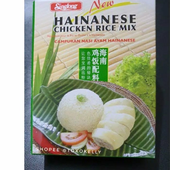 

[[ K23 - BEST SELLER SINGLONG Hainanese Chicken rice mix 90gr / Bumbu nasi hainam ayam ]]