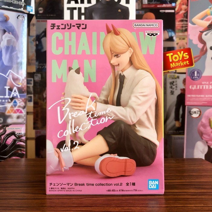 BANPRESTO Break Time Collection Figure Chainsaw Man - Power