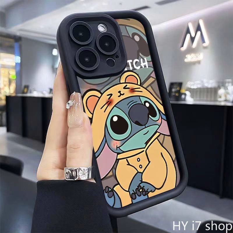 Shy Stitch Casing suitable for Realme C55 C51 C35 C33 C30 C2 C3 C20 C12 C25 phone case C21Y C25Y C30