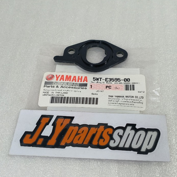 JOINT FIBER KARBU INTAKE INTEK MANIPUL MANIFOLD CRYPTON JUPITER 105 VEGA R LAMA OLD YGP 5WT-E3595-00