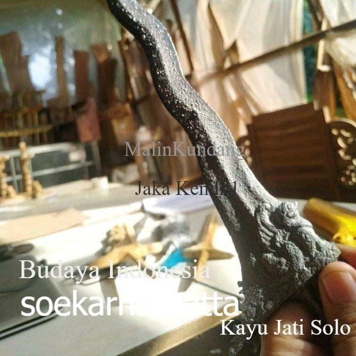 

keris singo amboro keleng baja gonjo iras ter murah antik murah nih boss