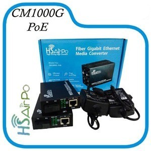 HsAirpo CM1000G Media Converter Fiber Optic HTB CM1000 Gigabyte POE