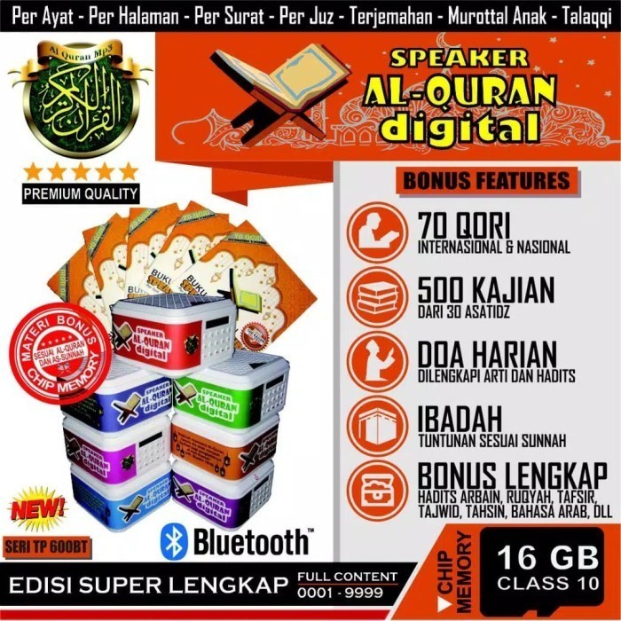 SPEAKER AL QURAN CHIP 16 GB 70 QORI TP-600 | BONUS LENGKAP 500 KAJIAN - Ungu