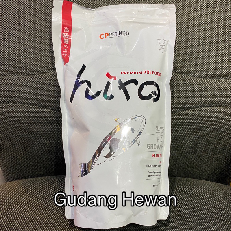 AB32L HIRO 1 KG - PAKAN IKAN KOI - GROWTH - COLOR - PELET MEDIUM