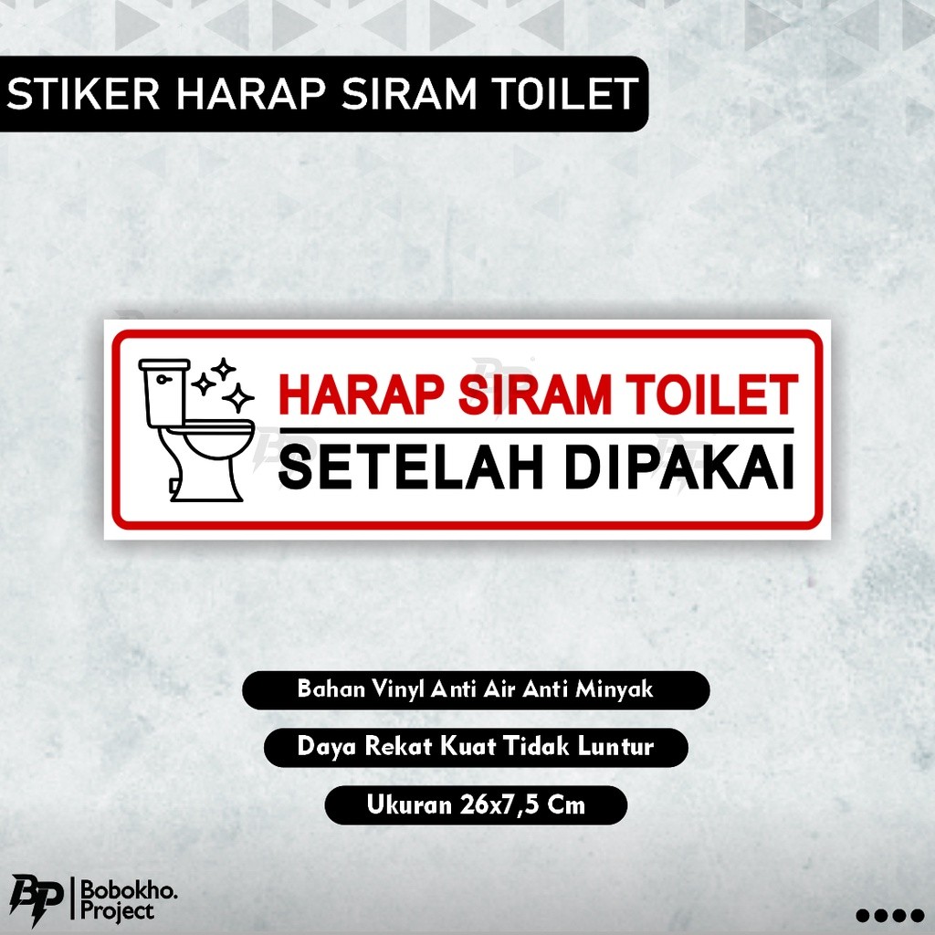 

Cetak Sign Sticker harap siram toilet setelah dipakai / stiker harap siram toilet setelah pakai / sticker toilet / sticker kamar mandi Murah