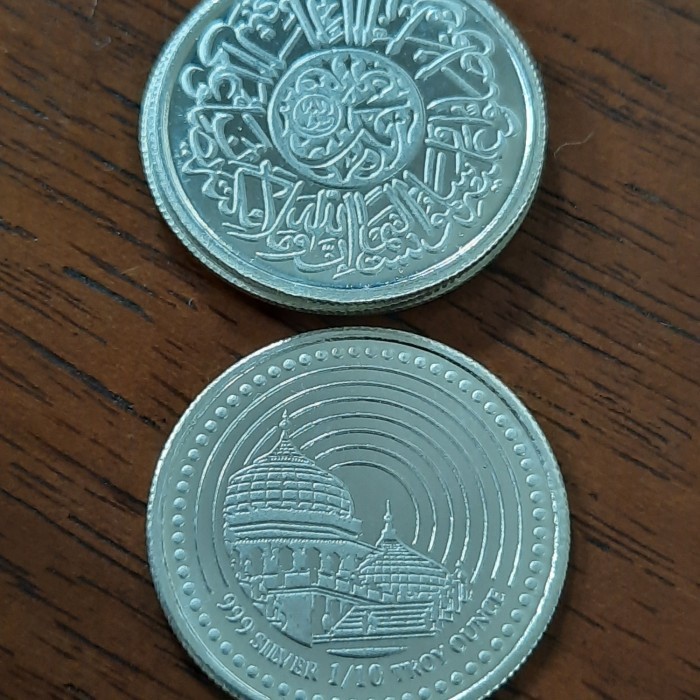 LOGAM MULIA KOIN PERAK MURNI 1 DIRHAM SALA WORKSHOP 3,11 GRAM FINE SILVER COIN LM (TS)