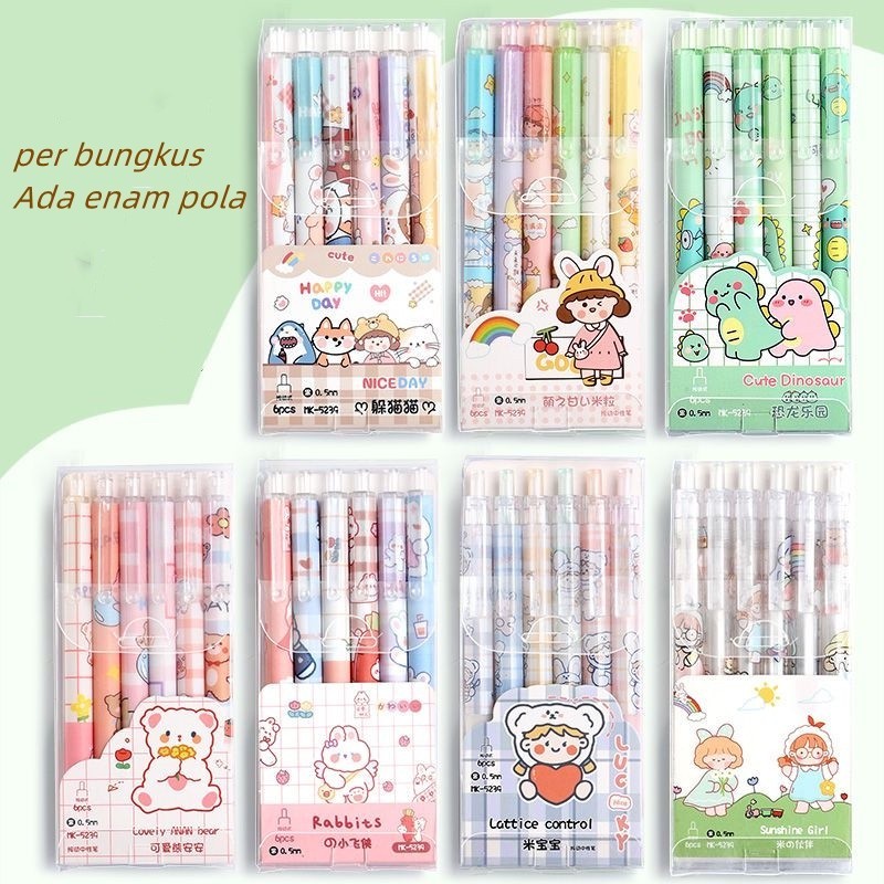 

1 pak berisi 6 pulpen gel kartun/pena gel mekanik pola lucu-（0,5mm hitam）