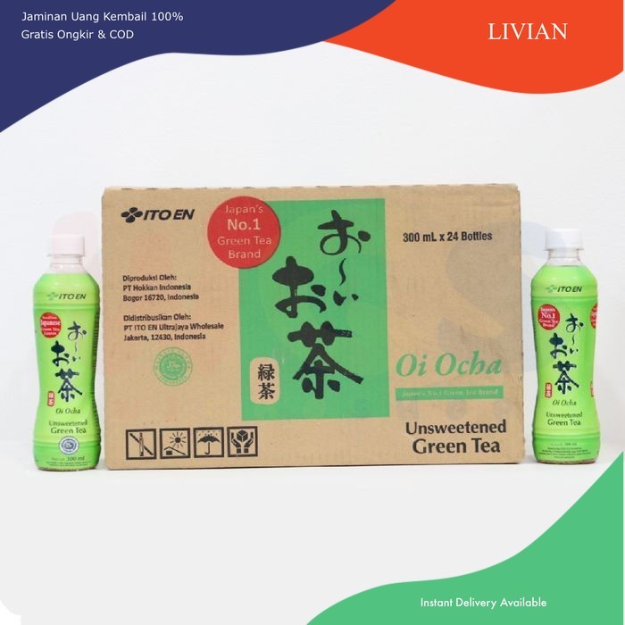 

vv ItoEn - Ito En Japanese Green Tea 300 ml / Dus