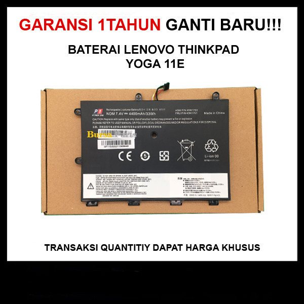 Baterai Lenovo Yoga 11E .