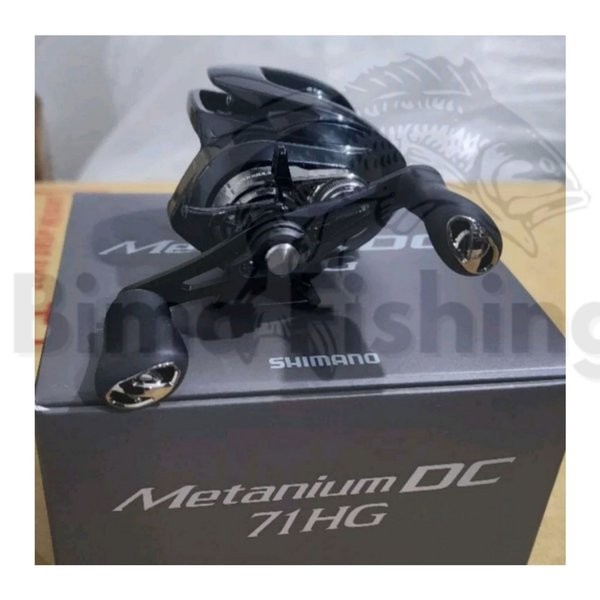 Reel Shimano Metanium DC 71HG 2024