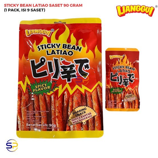 

Latio Sticky Bean / 1 Pak / 10 Pcs