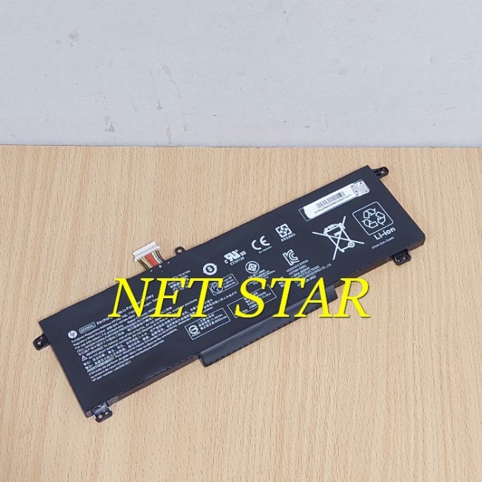 Baterai For HP Omen 15 15-Ek0003NA 15-Ek1035TX 15-Ek0025TX SD06XL -NS