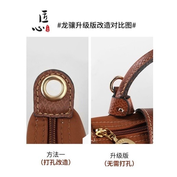 ✨TERLARIS✨ -New - Craftsmanship Workshop Long*champ lc Mini Bag Strap Longchamp