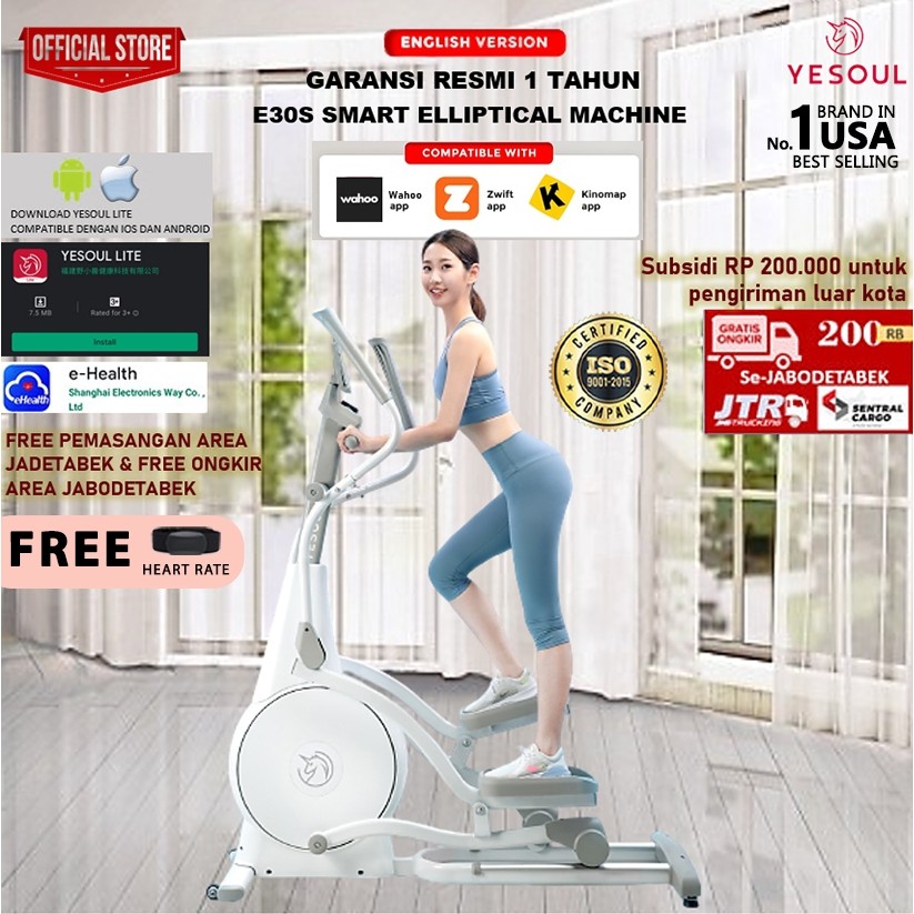 Yesoul E30S Smart Elliptical Machine