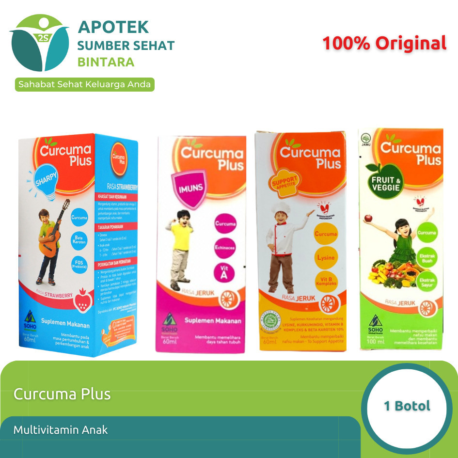 Curcuma Plus Sirup Vitamin Anak
