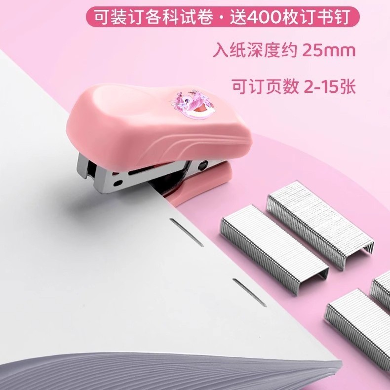 

JAMIN MURAH !!!Ready NEW COD 12 IN 1 Alat Tulis Elektrik Rautan Penghapus Vacuum Pensil Anak Alat Perkakas Belajar Anak Perempuan Kado Electric Stationery Set Mainan Anak High Quality(BISA LANGSUNG ORDER)