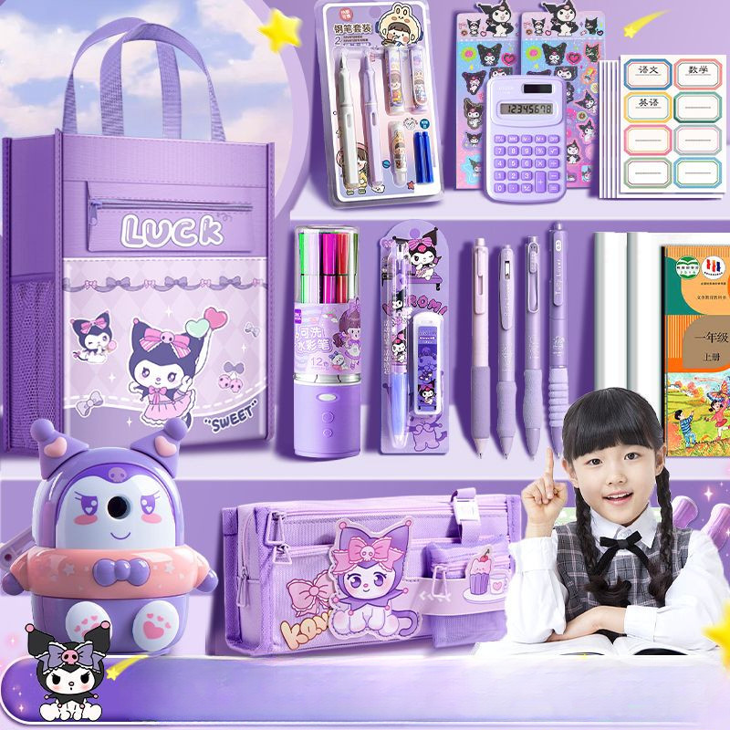 

JAMIN MURAH !!![COD] 45-in-1 Alat Tulis Anak SD Set / Set Tas tangan Anak Perempuan Sanrio Stationery Set(BISA LANGSUNG ORDER)
