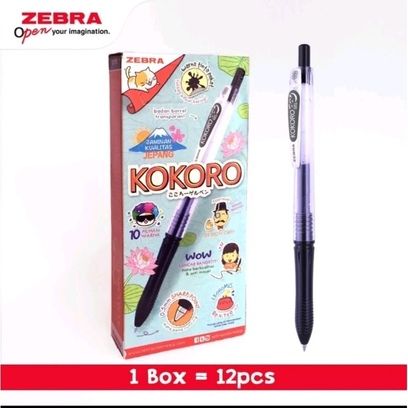 

JAMIN MURAH !!!Pulpen Kokoro Gel Pen 0,5 mm (12 pcs)(BISA LANGSUNG ORDER)