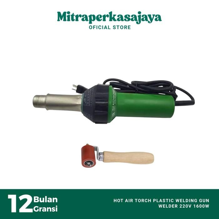 Hot Air Torch Plastic Welding Gun Welder 220V 1600W