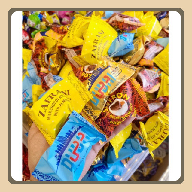 

Coklat Kurma DUBAI Almond 1KG Chocolate dates with Almond