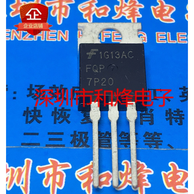 10pcs/lot FQP7P20 TO-220 -7.3A -200V