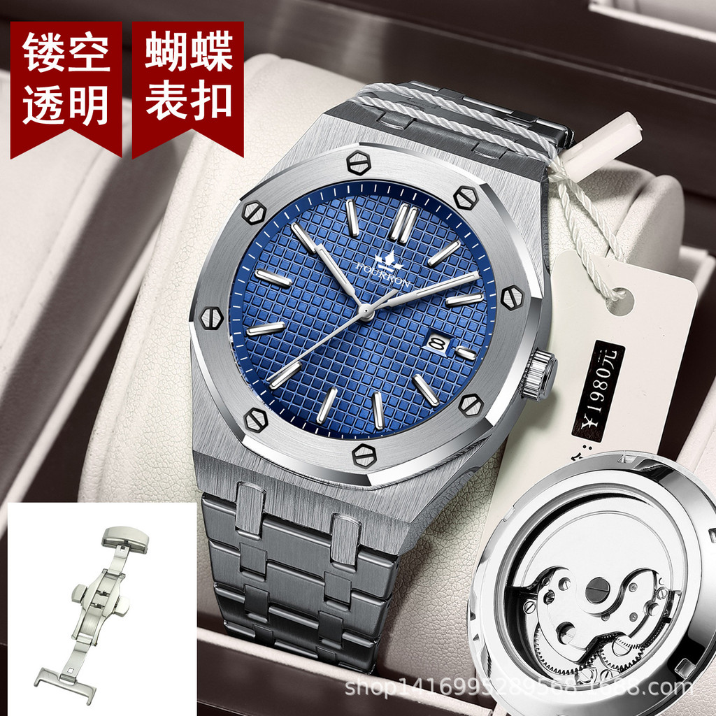 

Jam Tangan Pria dengan Gesper Kupu-Kupu Pita Baja Berpinggir Kalender Dasar Transparan Desain Berongga Gerakan Mekanis Imitasi Jam Tangan Quartz