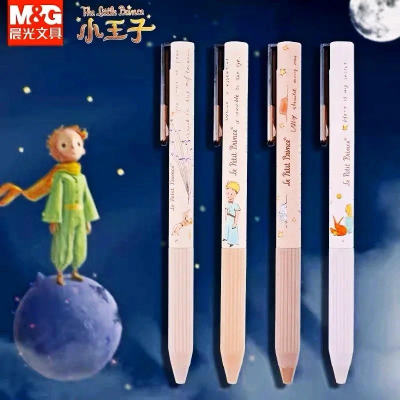 

M&G Morning Light Little Prince Retro Color Limited Press Neutral Pen Student Water Pen 0.5 Black Carbon Press Cute kawaii